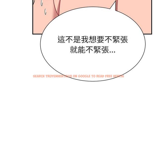 查看漫画頑皮女孩敏兒 - 第26話 - tymanga.com中的1221111图片
