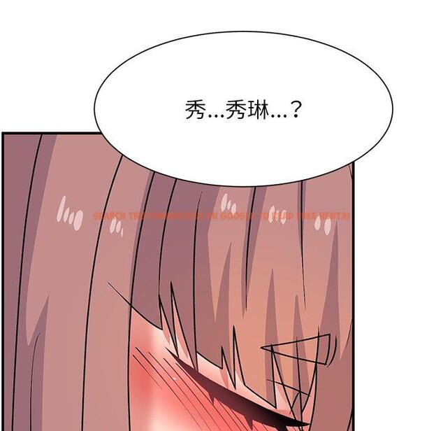 查看漫画頑皮女孩敏兒 - 第26話 - tymanga.com中的1221114图片