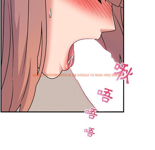 查看漫画頑皮女孩敏兒 - 第26話 - tymanga.com中的1221115图片