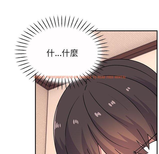 查看漫画頑皮女孩敏兒 - 第26話 - tymanga.com中的1221134图片