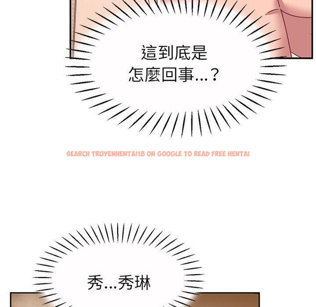 查看漫画頑皮女孩敏兒 - 第26話 - tymanga.com中的1221136图片