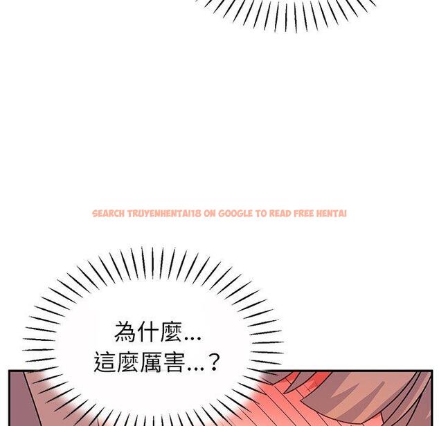 查看漫画頑皮女孩敏兒 - 第26話 - tymanga.com中的1221138图片