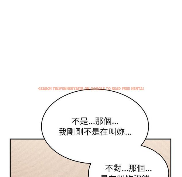 查看漫画頑皮女孩敏兒 - 第26話 - tymanga.com中的1221157图片