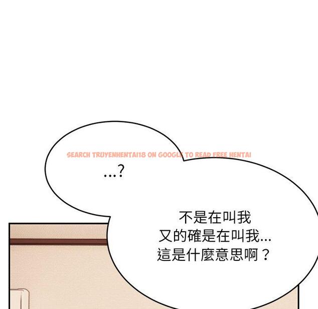 查看漫画頑皮女孩敏兒 - 第26話 - tymanga.com中的1221160图片