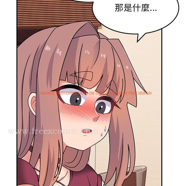 查看漫画頑皮女孩敏兒 - 第26話 - tymanga.com中的1221166图片