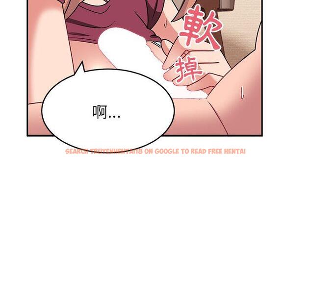 查看漫画頑皮女孩敏兒 - 第26話 - tymanga.com中的1221167图片