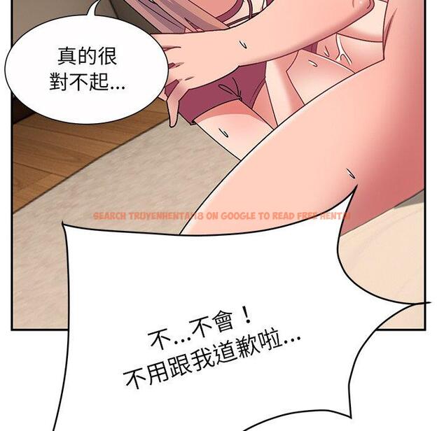 查看漫画頑皮女孩敏兒 - 第26話 - tymanga.com中的1221171图片