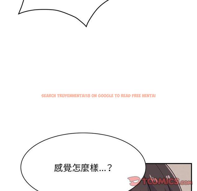查看漫画頑皮女孩敏兒 - 第26話 - tymanga.com中的1221172图片