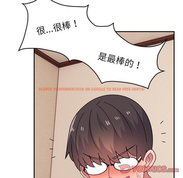 查看漫画頑皮女孩敏兒 - 第26話 - tymanga.com中的1221180图片