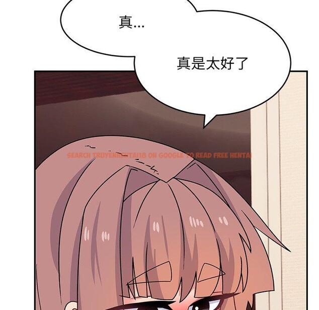 查看漫画頑皮女孩敏兒 - 第26話 - tymanga.com中的1221185图片