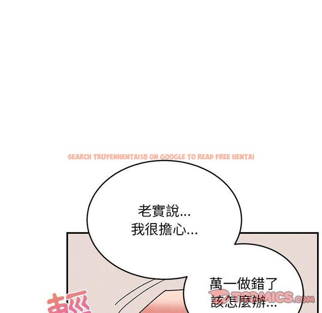 查看漫画頑皮女孩敏兒 - 第26話 - tymanga.com中的1221188图片