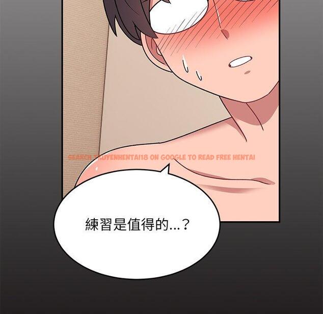 查看漫画頑皮女孩敏兒 - 第26話 - tymanga.com中的1221195图片