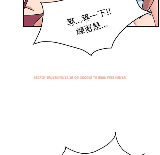查看漫画頑皮女孩敏兒 - 第26話 - tymanga.com中的1221210图片