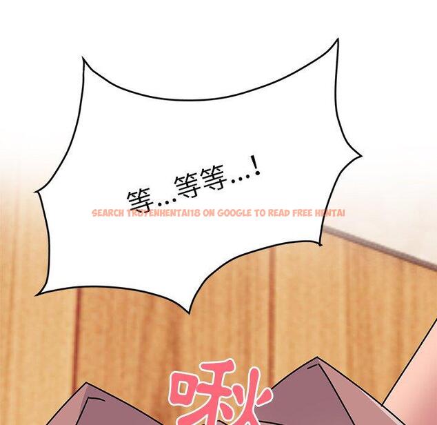 查看漫画頑皮女孩敏兒 - 第26話 - tymanga.com中的1221219图片