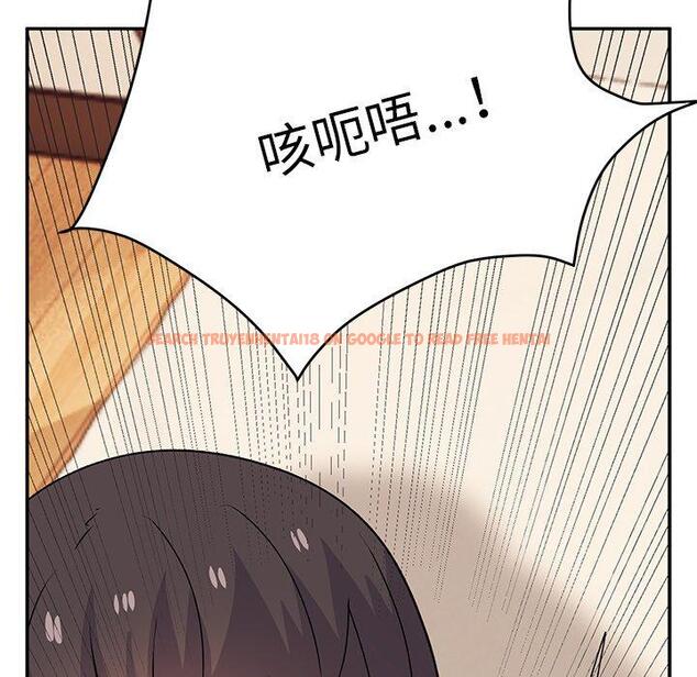 查看漫画頑皮女孩敏兒 - 第26話 - tymanga.com中的1221243图片
