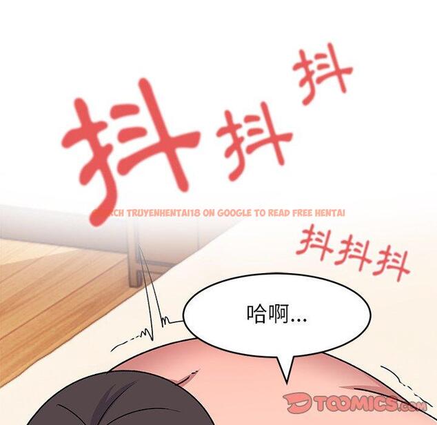 查看漫画頑皮女孩敏兒 - 第26話 - tymanga.com中的1221252图片