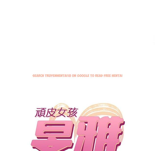 查看漫画頑皮女孩敏兒 - 第27話 - tymanga.com中的1227286图片