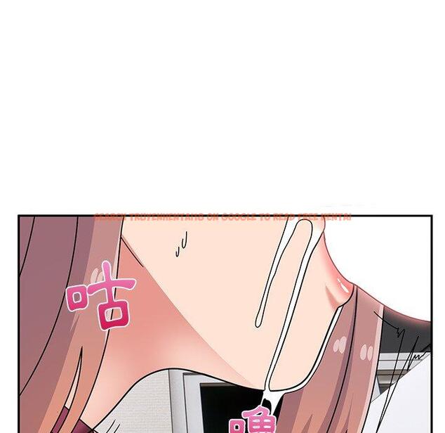 查看漫画頑皮女孩敏兒 - 第27話 - tymanga.com中的1227292图片
