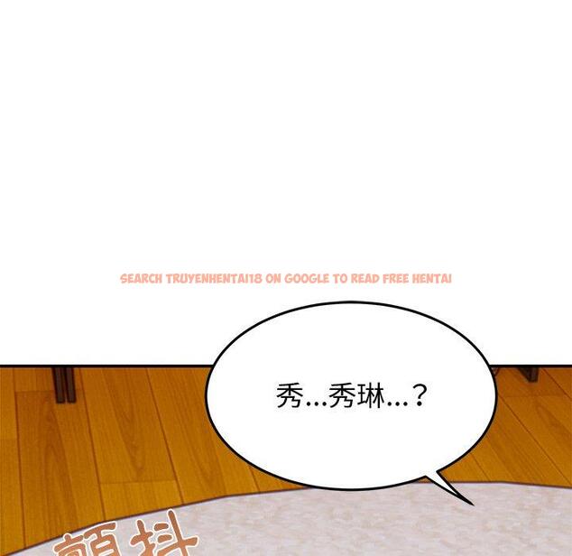 查看漫画頑皮女孩敏兒 - 第27話 - tymanga.com中的1227305图片