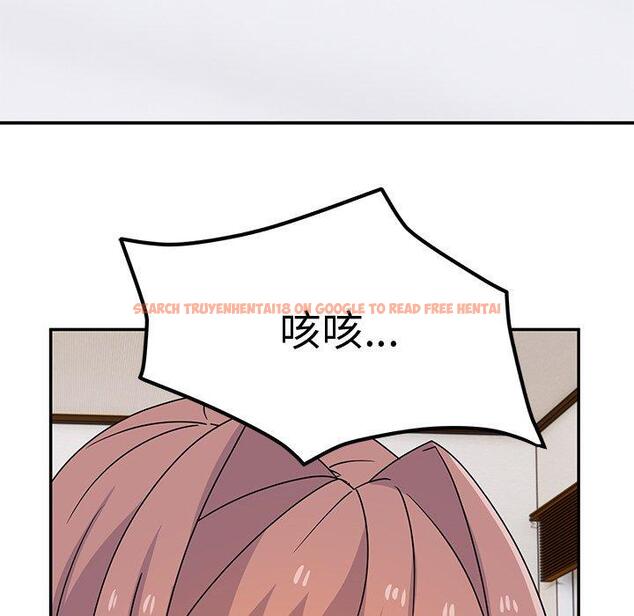 查看漫画頑皮女孩敏兒 - 第27話 - tymanga.com中的1227308图片