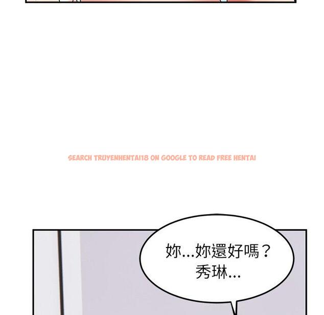 查看漫画頑皮女孩敏兒 - 第27話 - tymanga.com中的1227310图片