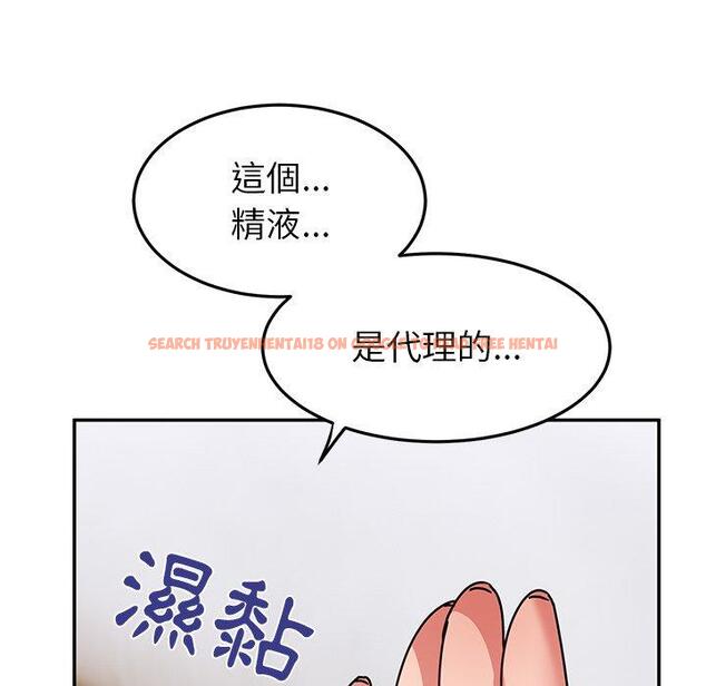 查看漫画頑皮女孩敏兒 - 第27話 - tymanga.com中的1227316图片