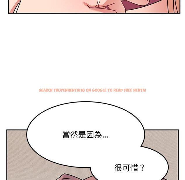 查看漫画頑皮女孩敏兒 - 第27話 - tymanga.com中的1227322图片