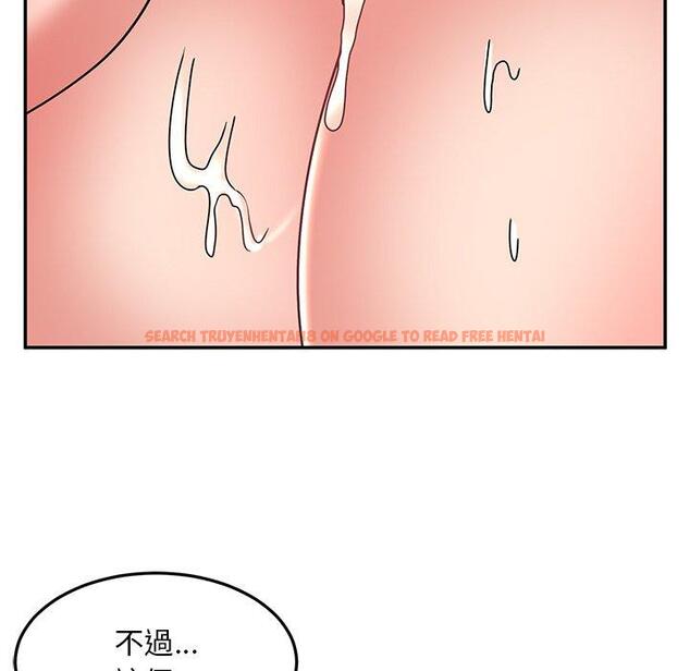 查看漫画頑皮女孩敏兒 - 第27話 - tymanga.com中的1227325图片