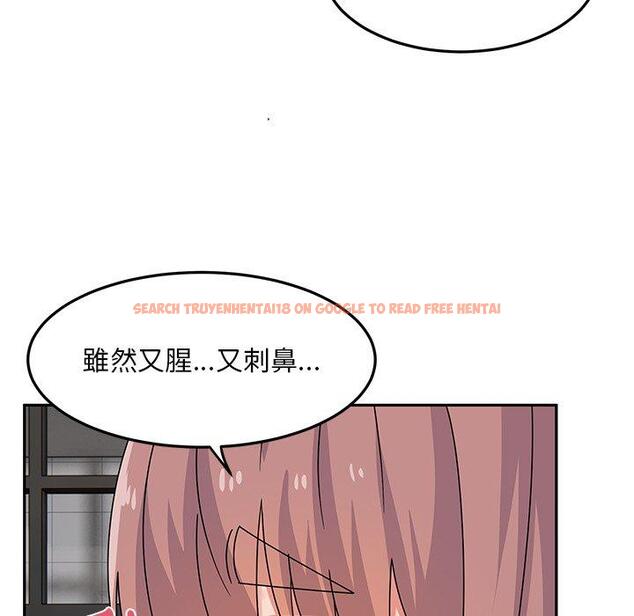 查看漫画頑皮女孩敏兒 - 第27話 - tymanga.com中的1227327图片