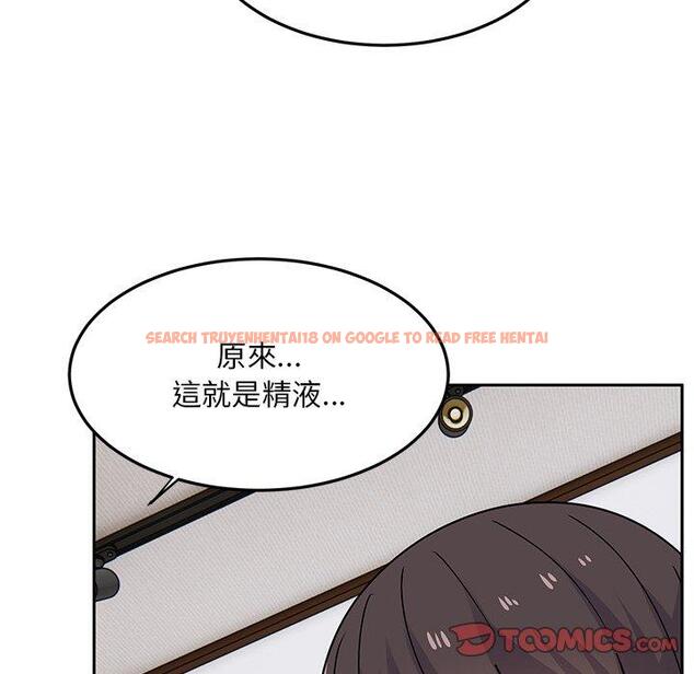 查看漫画頑皮女孩敏兒 - 第27話 - tymanga.com中的1227329图片