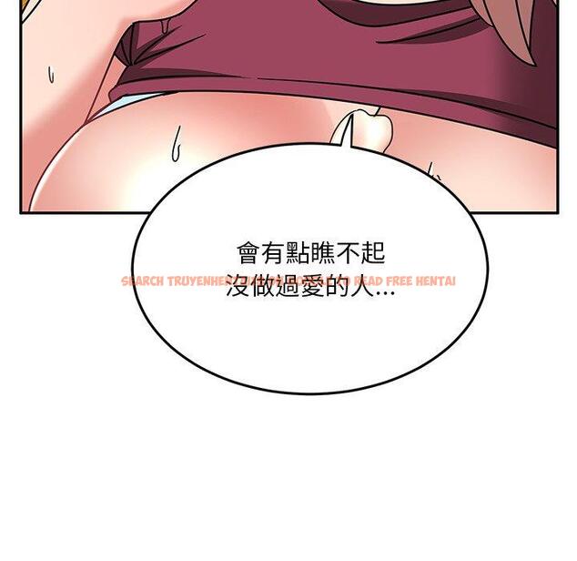 查看漫画頑皮女孩敏兒 - 第27話 - tymanga.com中的1227335图片