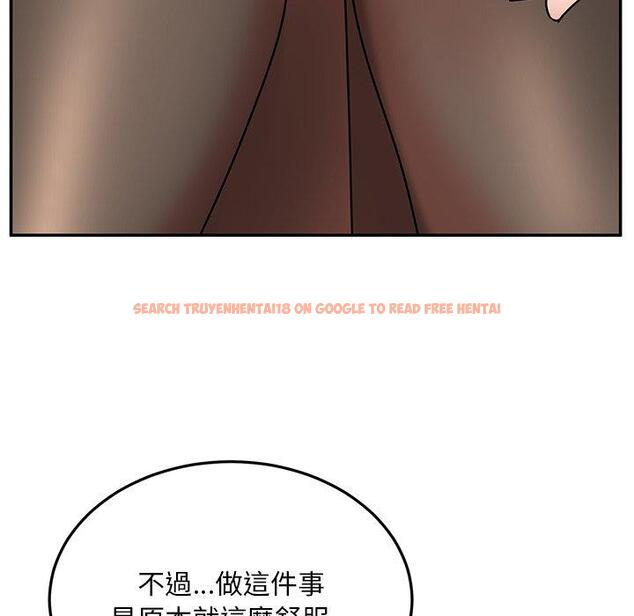 查看漫画頑皮女孩敏兒 - 第27話 - tymanga.com中的1227346图片