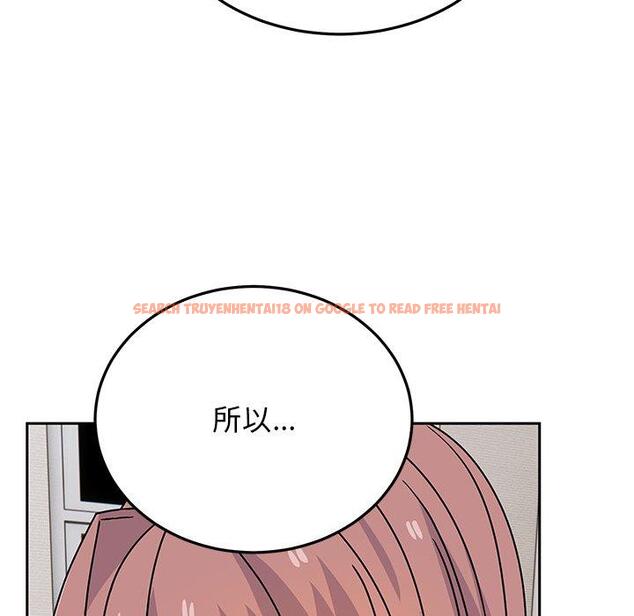 查看漫画頑皮女孩敏兒 - 第27話 - tymanga.com中的1227349图片