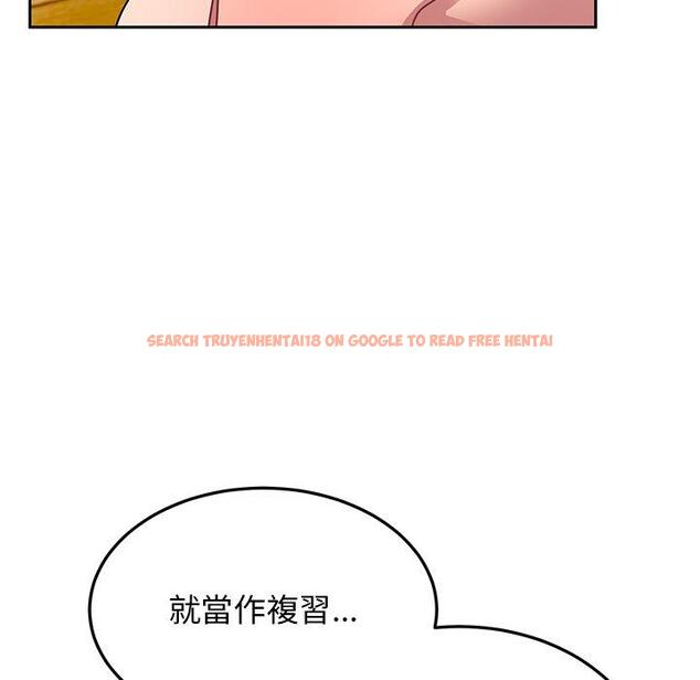 查看漫画頑皮女孩敏兒 - 第27話 - tymanga.com中的1227351图片