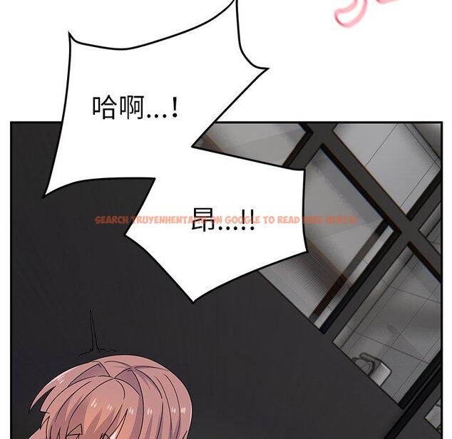 查看漫画頑皮女孩敏兒 - 第27話 - tymanga.com中的1227357图片