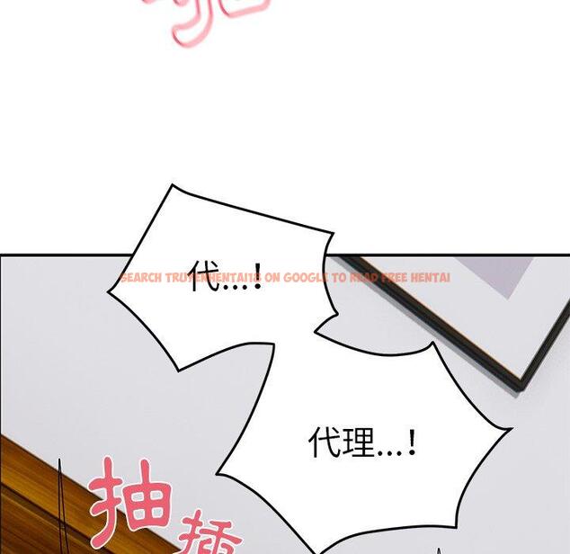 查看漫画頑皮女孩敏兒 - 第27話 - tymanga.com中的1227360图片