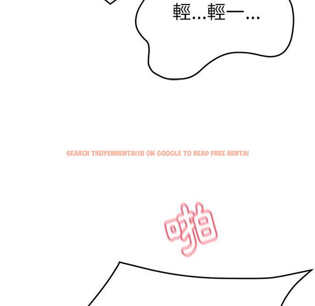 查看漫画頑皮女孩敏兒 - 第27話 - tymanga.com中的1227363图片