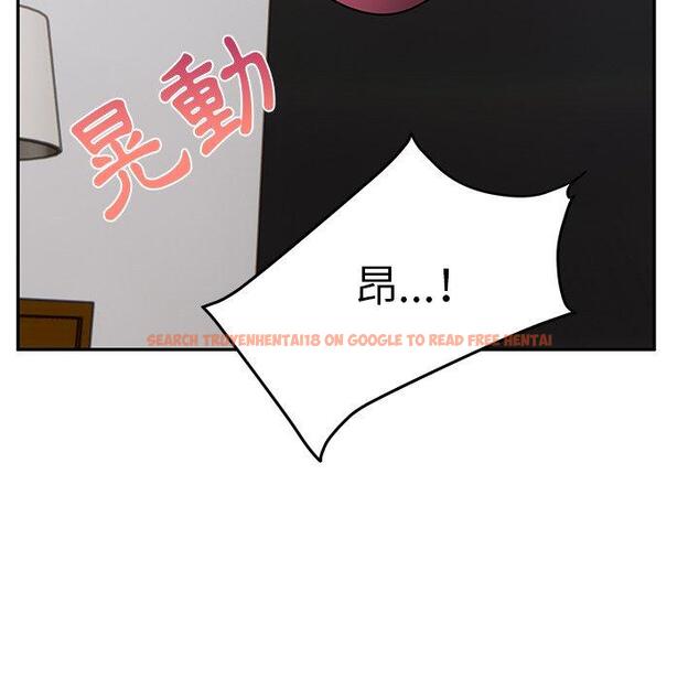 查看漫画頑皮女孩敏兒 - 第27話 - tymanga.com中的1227368图片