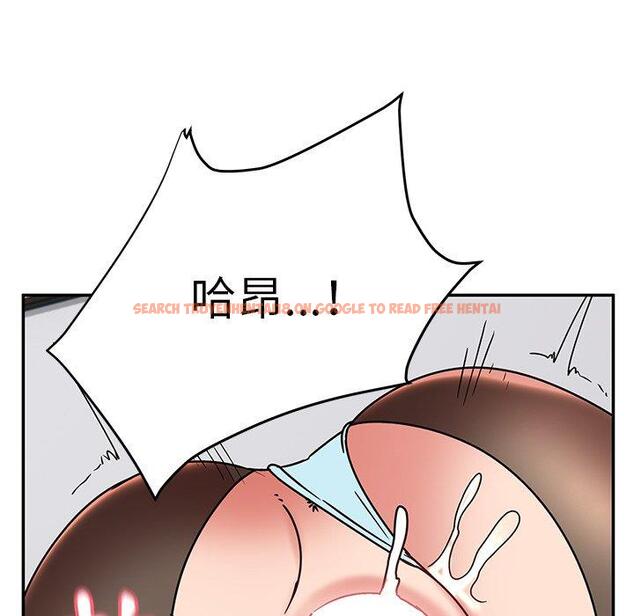 查看漫画頑皮女孩敏兒 - 第27話 - tymanga.com中的1227373图片