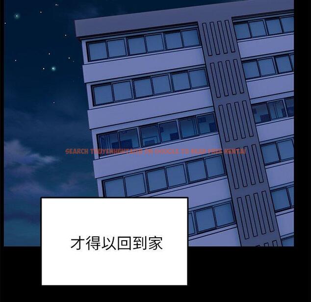 查看漫画頑皮女孩敏兒 - 第27話 - tymanga.com中的1227377图片