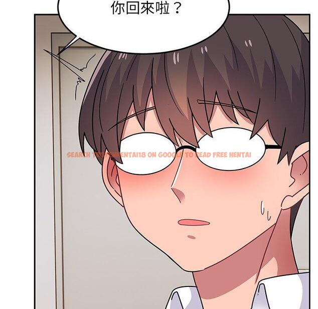 查看漫画頑皮女孩敏兒 - 第27話 - tymanga.com中的1227381图片