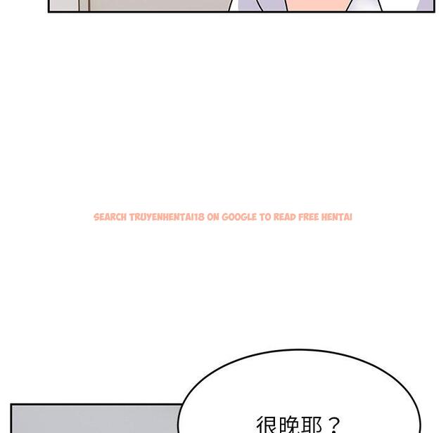 查看漫画頑皮女孩敏兒 - 第27話 - tymanga.com中的1227382图片