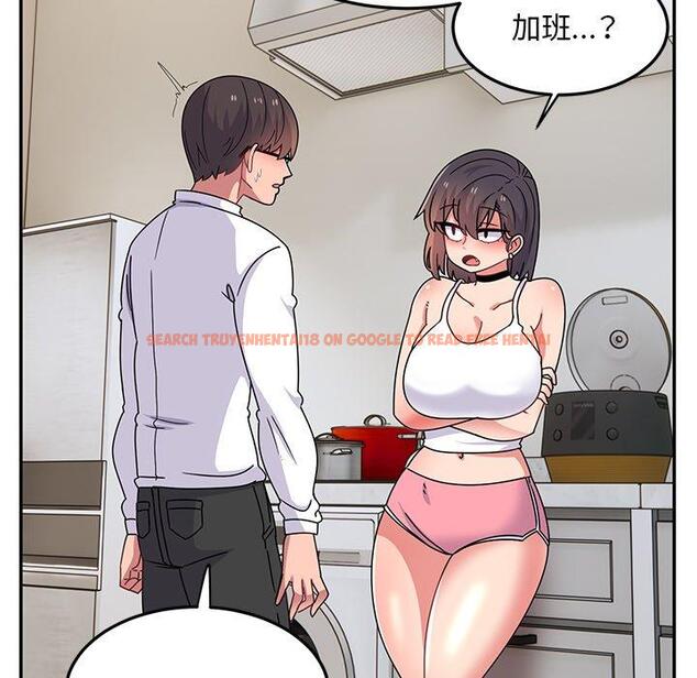 查看漫画頑皮女孩敏兒 - 第27話 - tymanga.com中的1227389图片