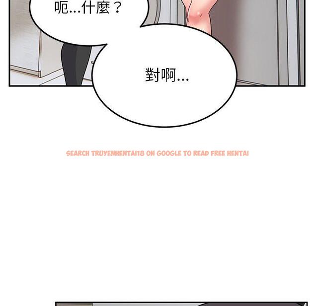 查看漫画頑皮女孩敏兒 - 第27話 - tymanga.com中的1227390图片