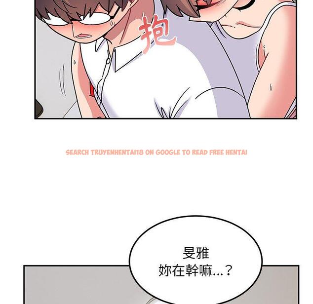 查看漫画頑皮女孩敏兒 - 第27話 - tymanga.com中的1227393图片
