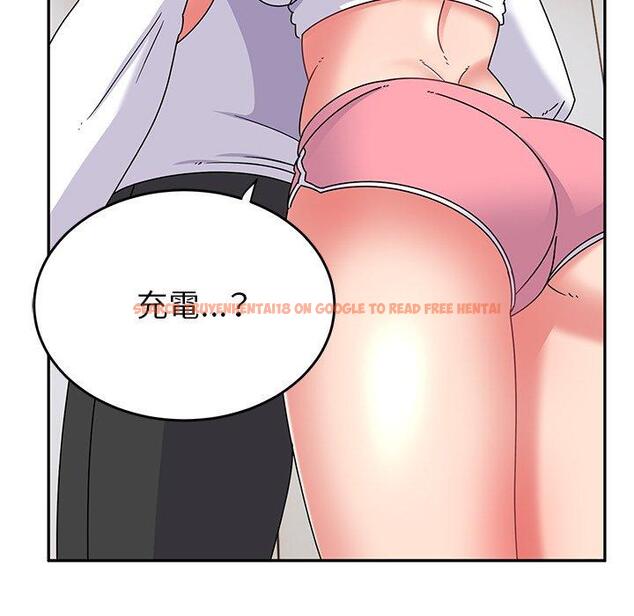 查看漫画頑皮女孩敏兒 - 第27話 - tymanga.com中的1227395图片