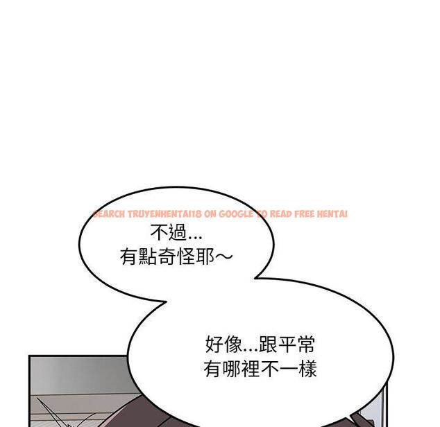 查看漫画頑皮女孩敏兒 - 第27話 - tymanga.com中的1227396图片