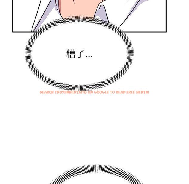 查看漫画頑皮女孩敏兒 - 第27話 - tymanga.com中的1227398图片