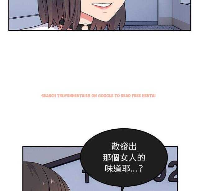 查看漫画頑皮女孩敏兒 - 第27話 - tymanga.com中的1227400图片