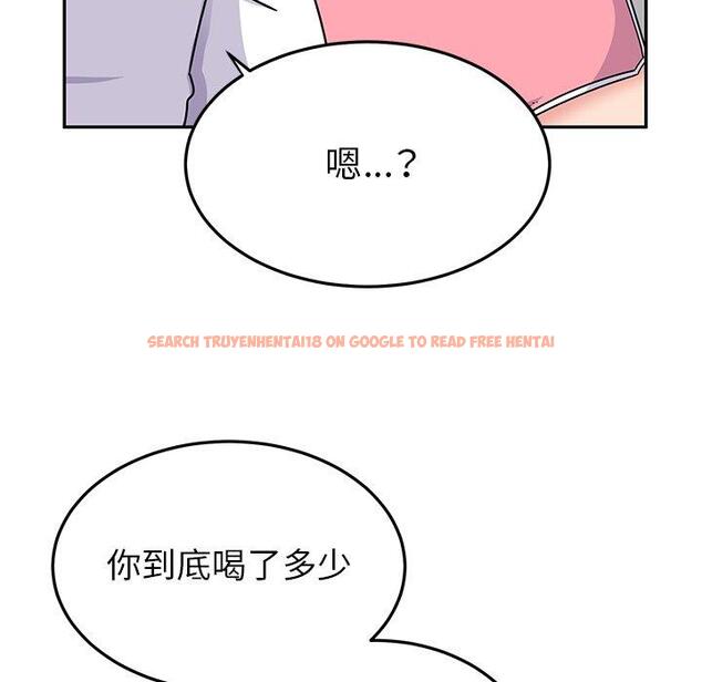 查看漫画頑皮女孩敏兒 - 第27話 - tymanga.com中的1227408图片